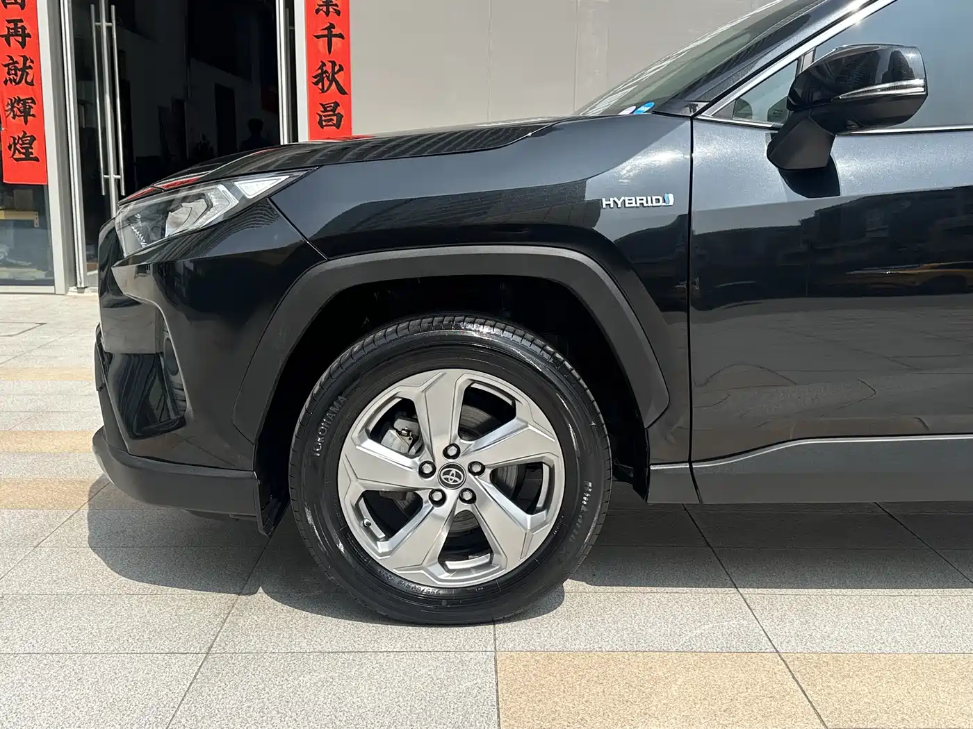 Toyota RAV4 Rongfang 2020 Hybrid 2.5L E-CVT 2WD Elite Edition фото 22