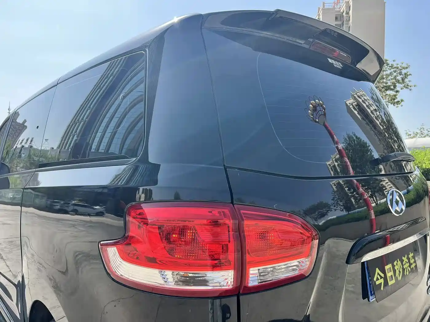 Maxus G10 2019 2018 PLUS 2.0T Automatic Executive Edition