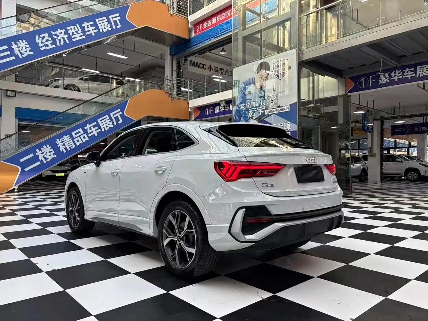 Audi Q3 Sportback 2020 40 TFSI Fashion фото 17
