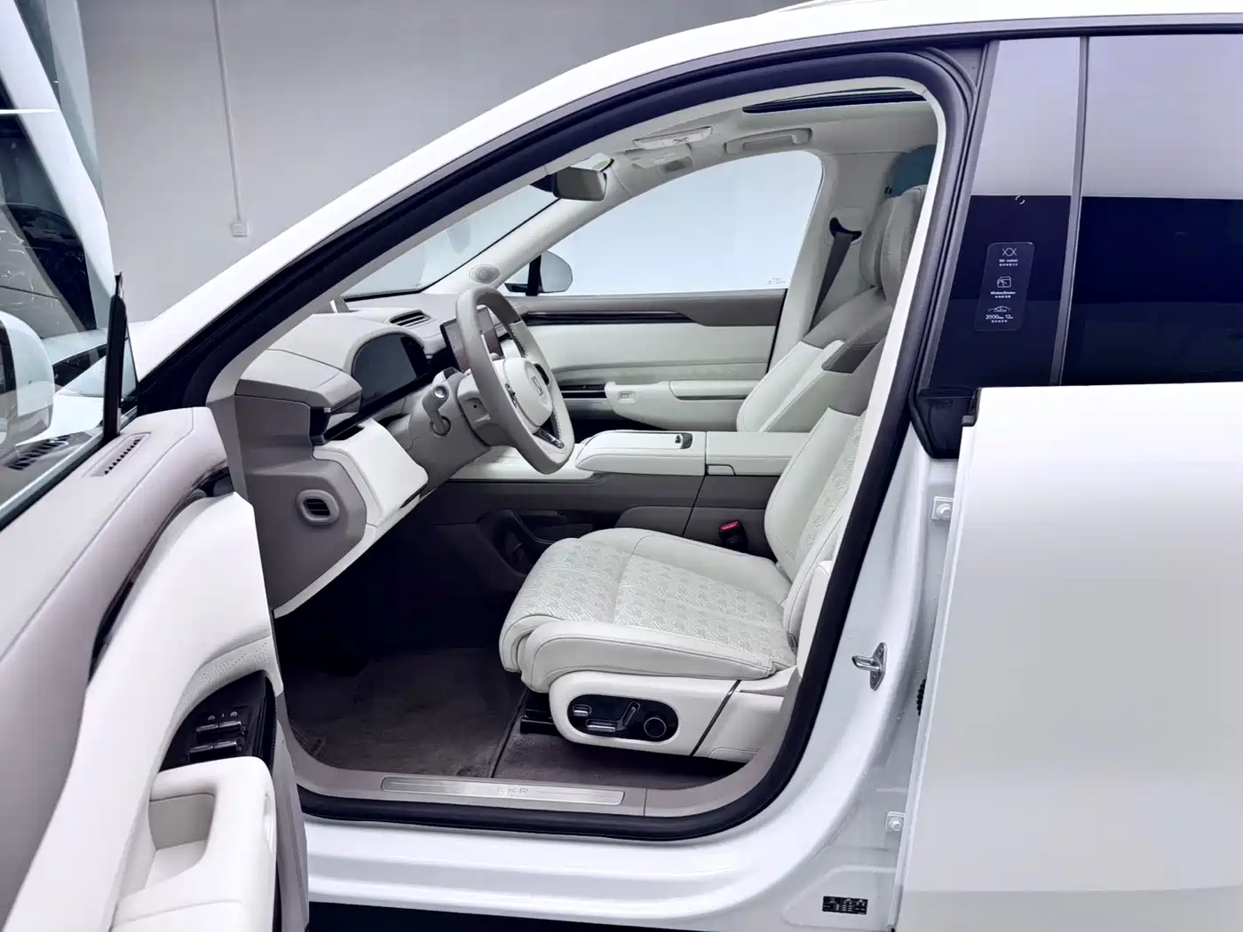 ZEEKR EXTREME KRYPTON 7X