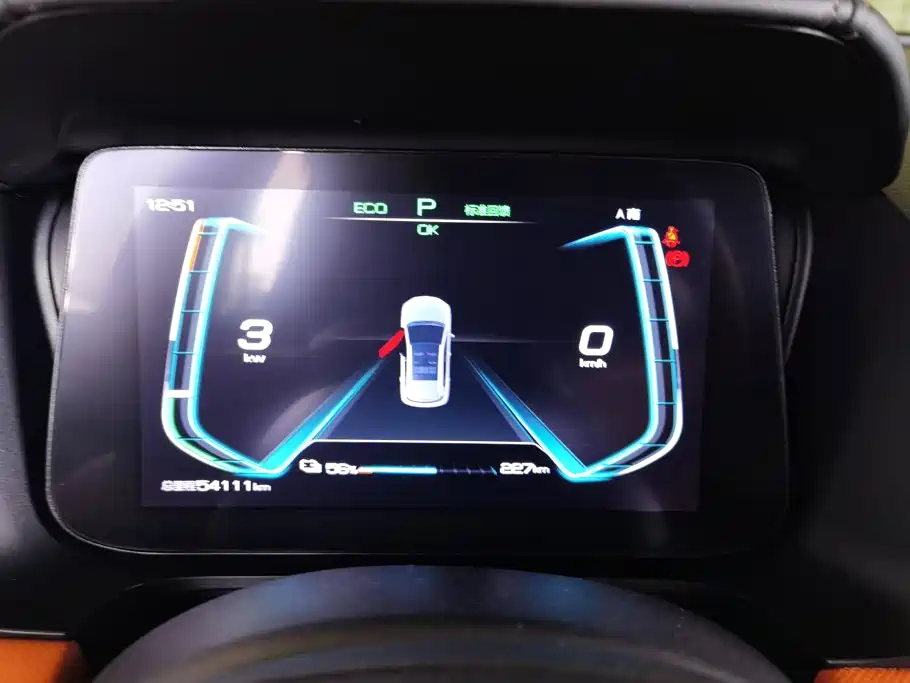 BYD e2 2021 2021 Luxury Edition