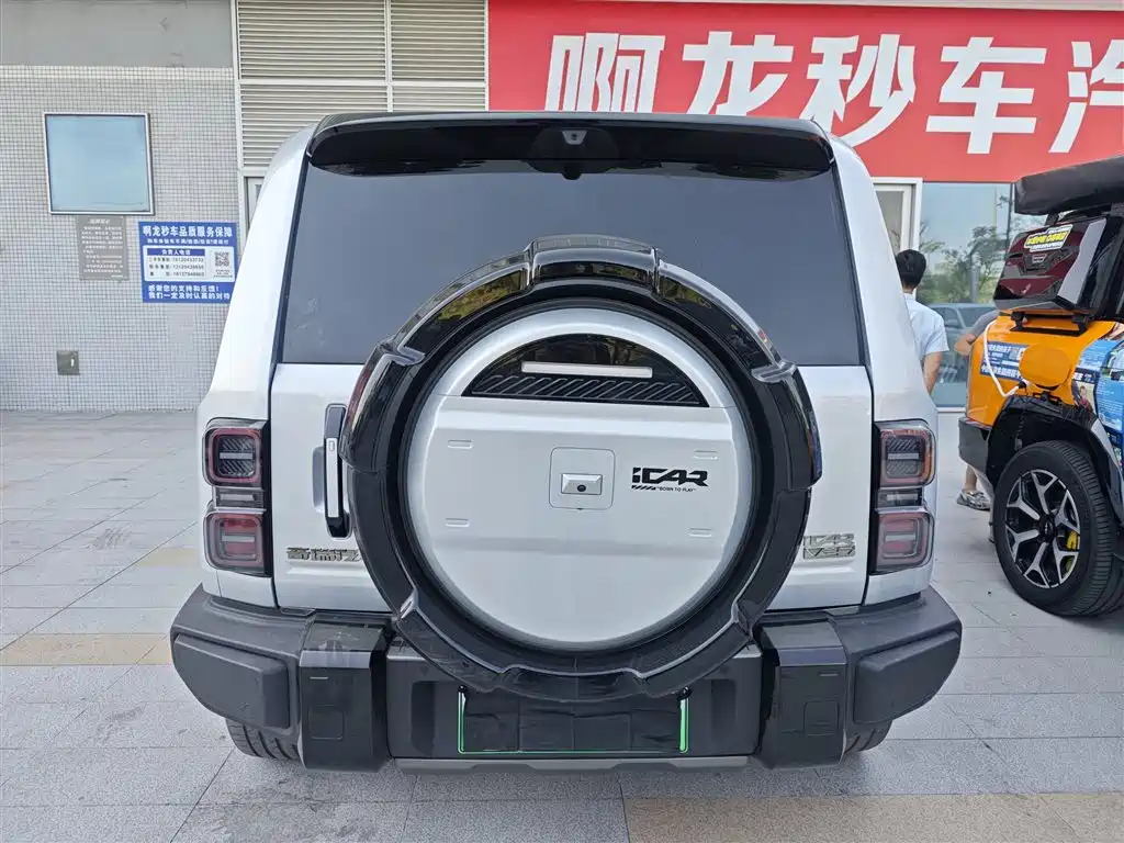 iCAR V27 2026 2026 200KM AWD Falcon 500