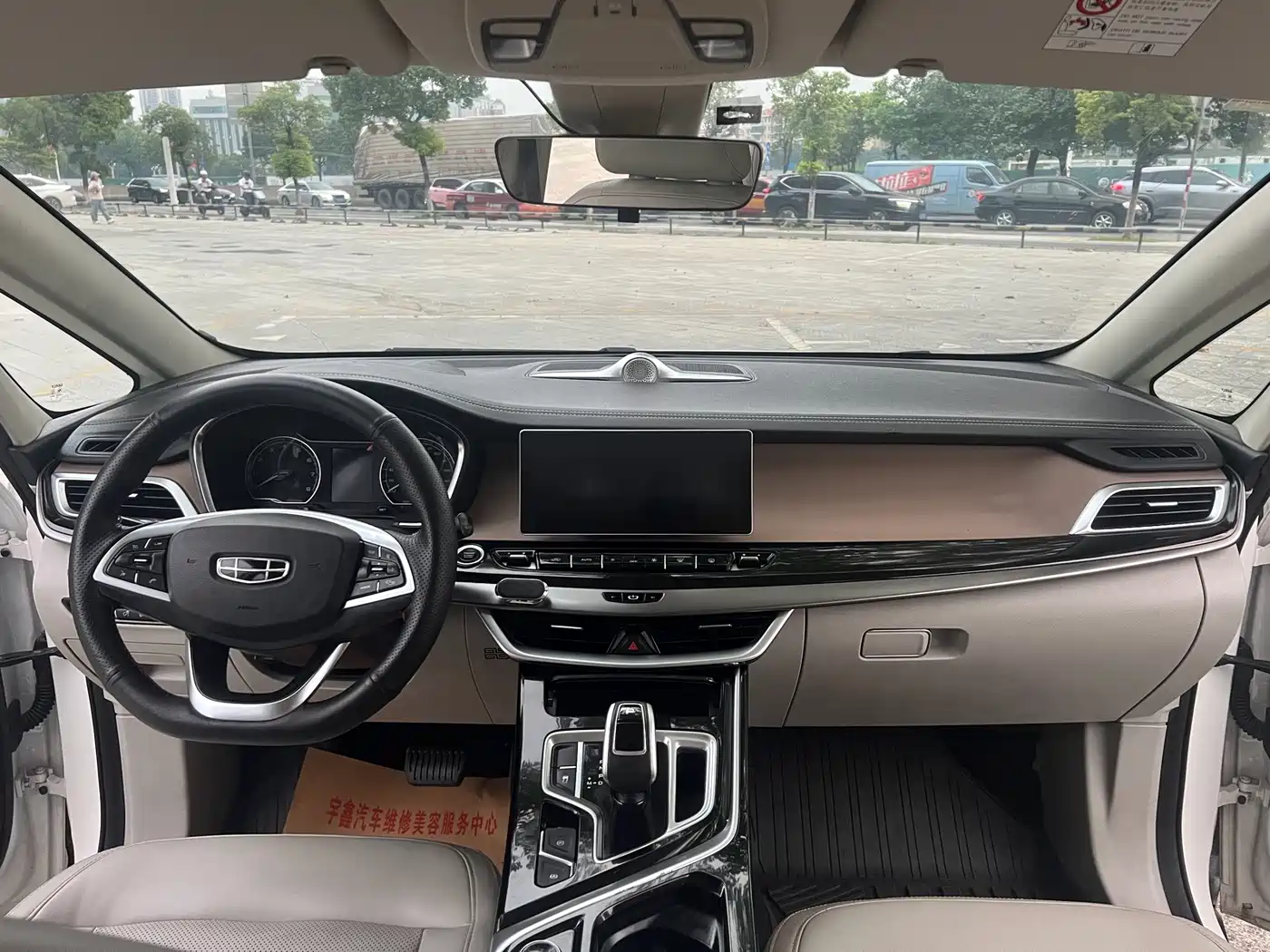 Geely Jiaji 2020 2019 1.8TD Auto Enjoyment Edition