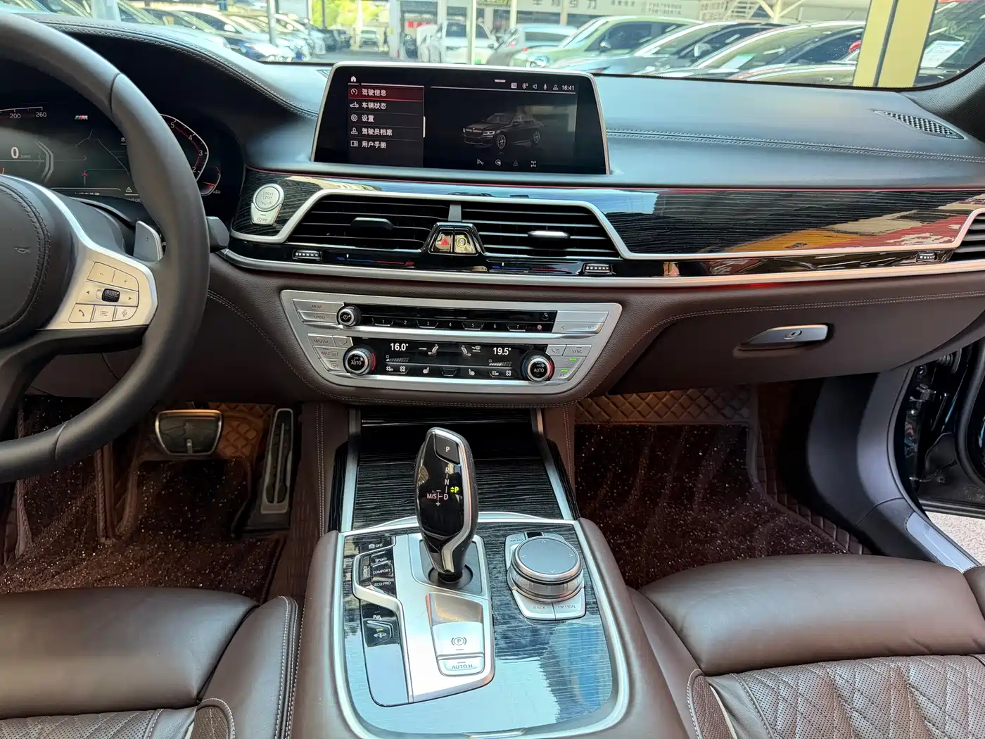 BMW 7 Series 2021 2021 Model 740Li Leading M Sport Package