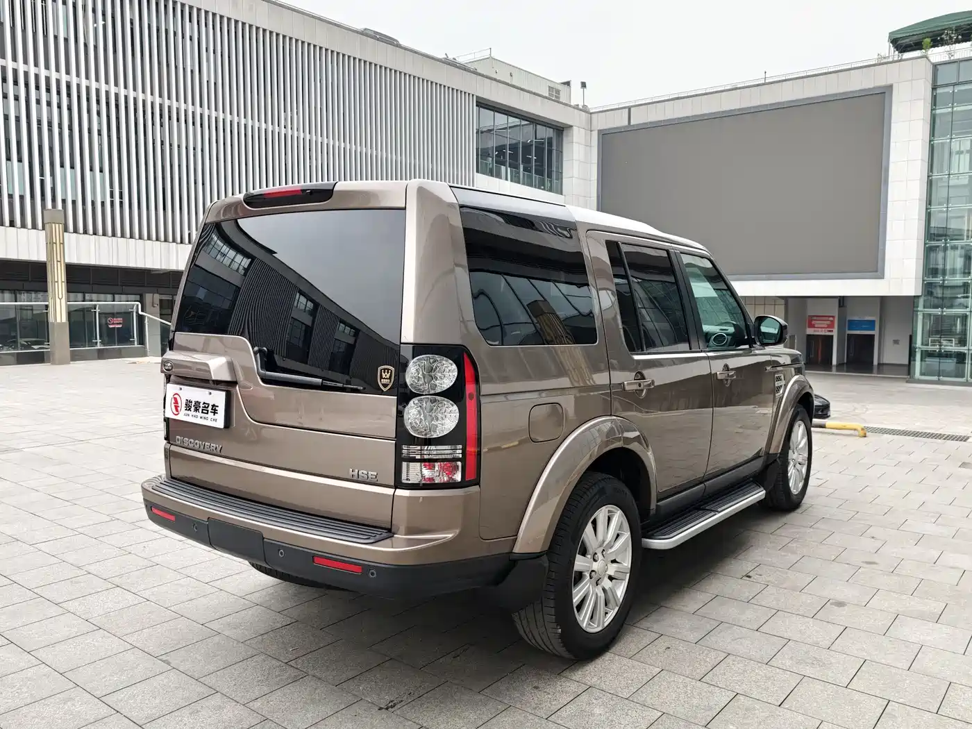 Land Rover Discovery 2015 3.0 SDV6 HSE Diesel фото 20