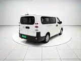 Фото 6 - Maxus Dana V1