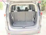 Фото 4 - Maxus Maxus G50
