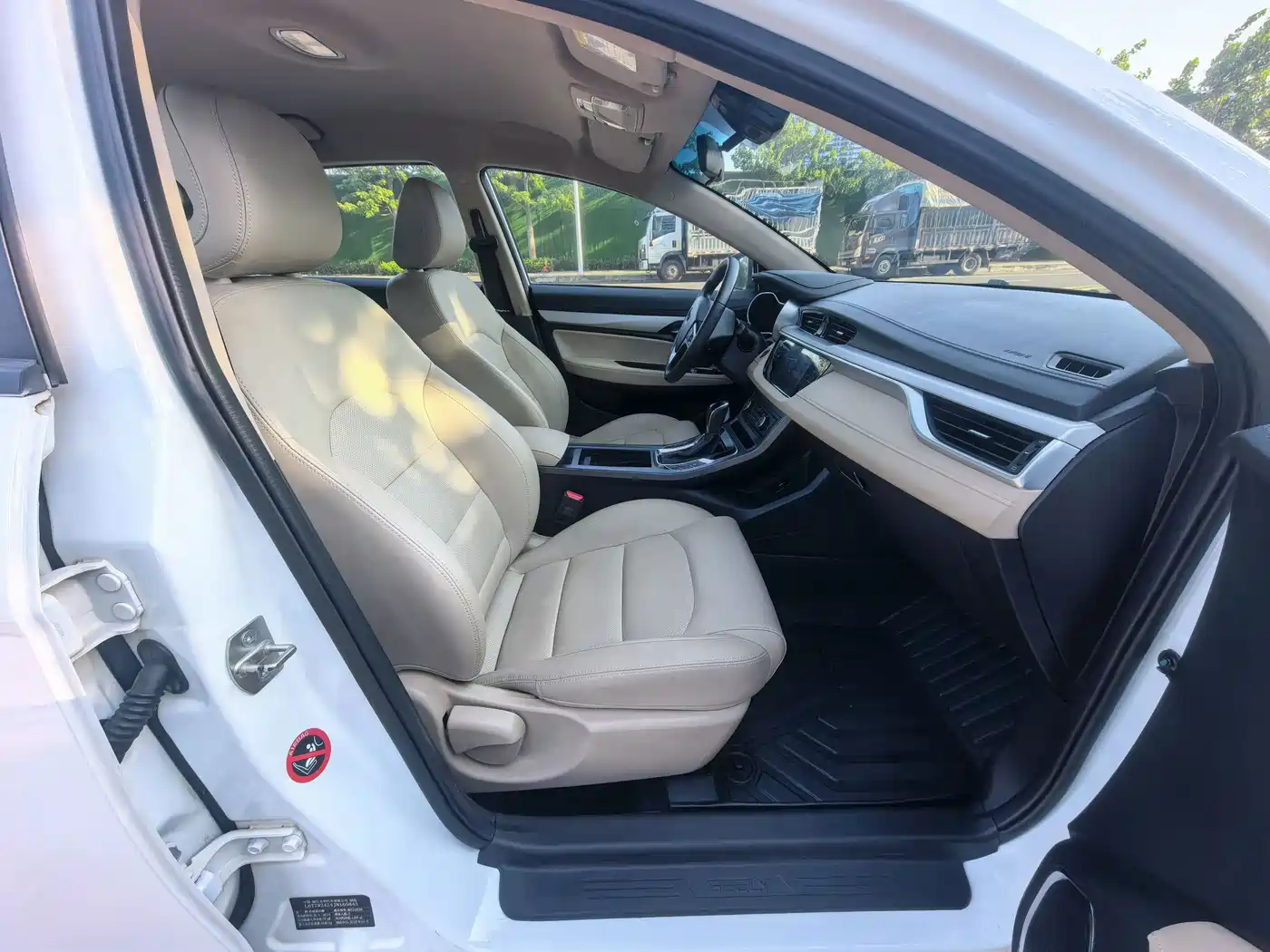 Photo 6 - Geely Emgrand