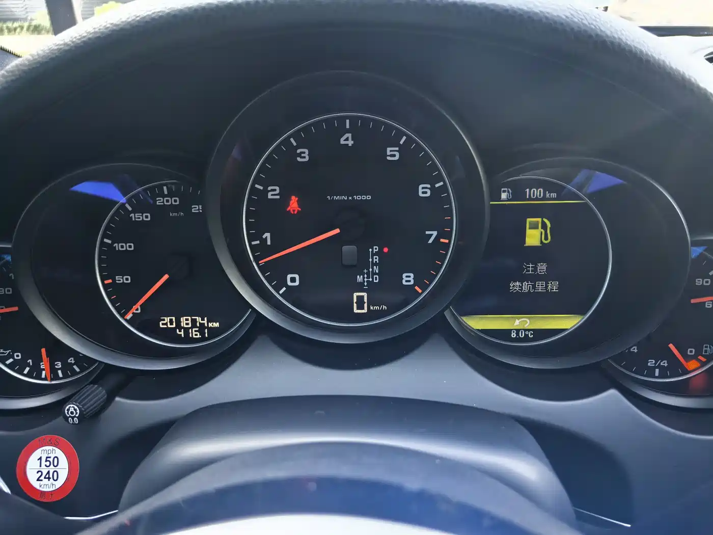 Porsche Cayenne 2016 Cayenne 3.0T фото 16