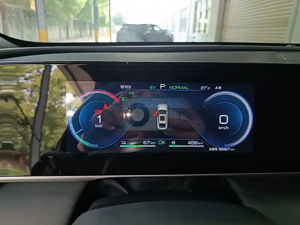 BYD Qin L 2026 2026 DM-i 128KM Progressive