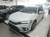 Photo 1 - Honda Civic