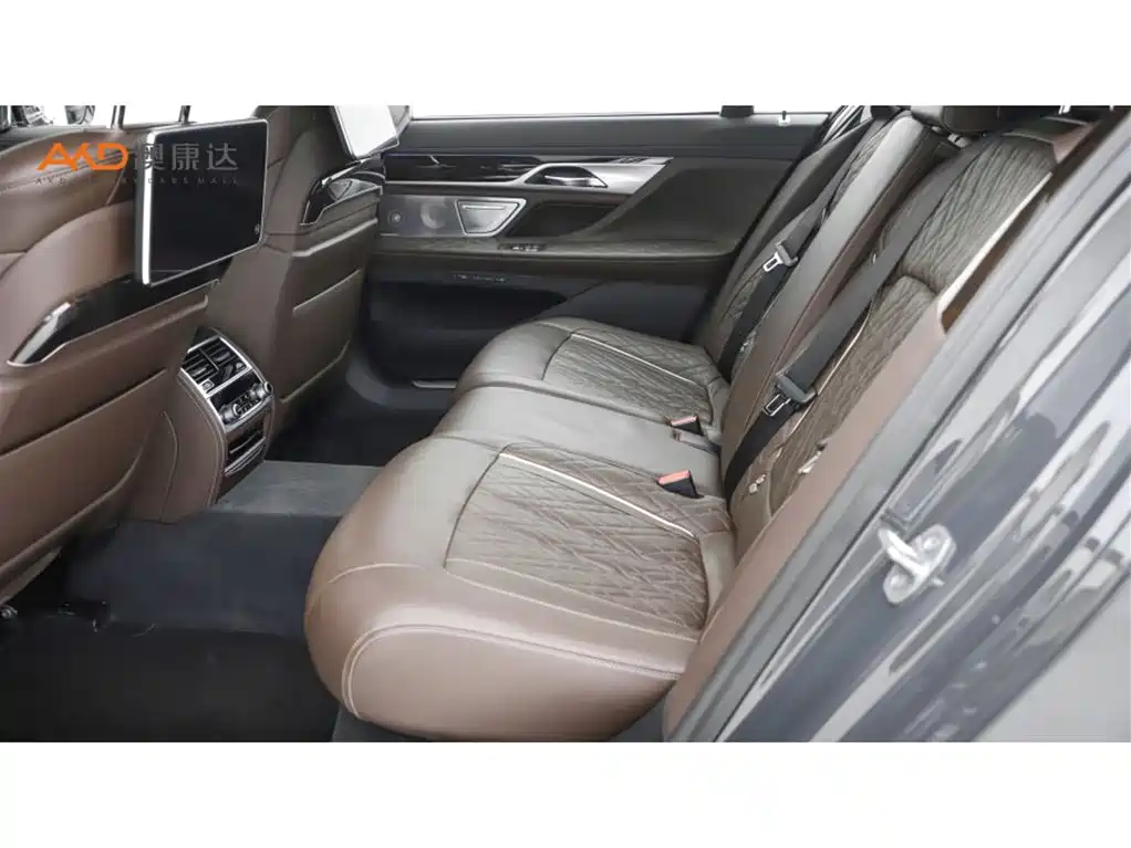 Photo 7 - BMW 7 Series