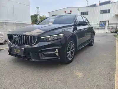 Geely Preface