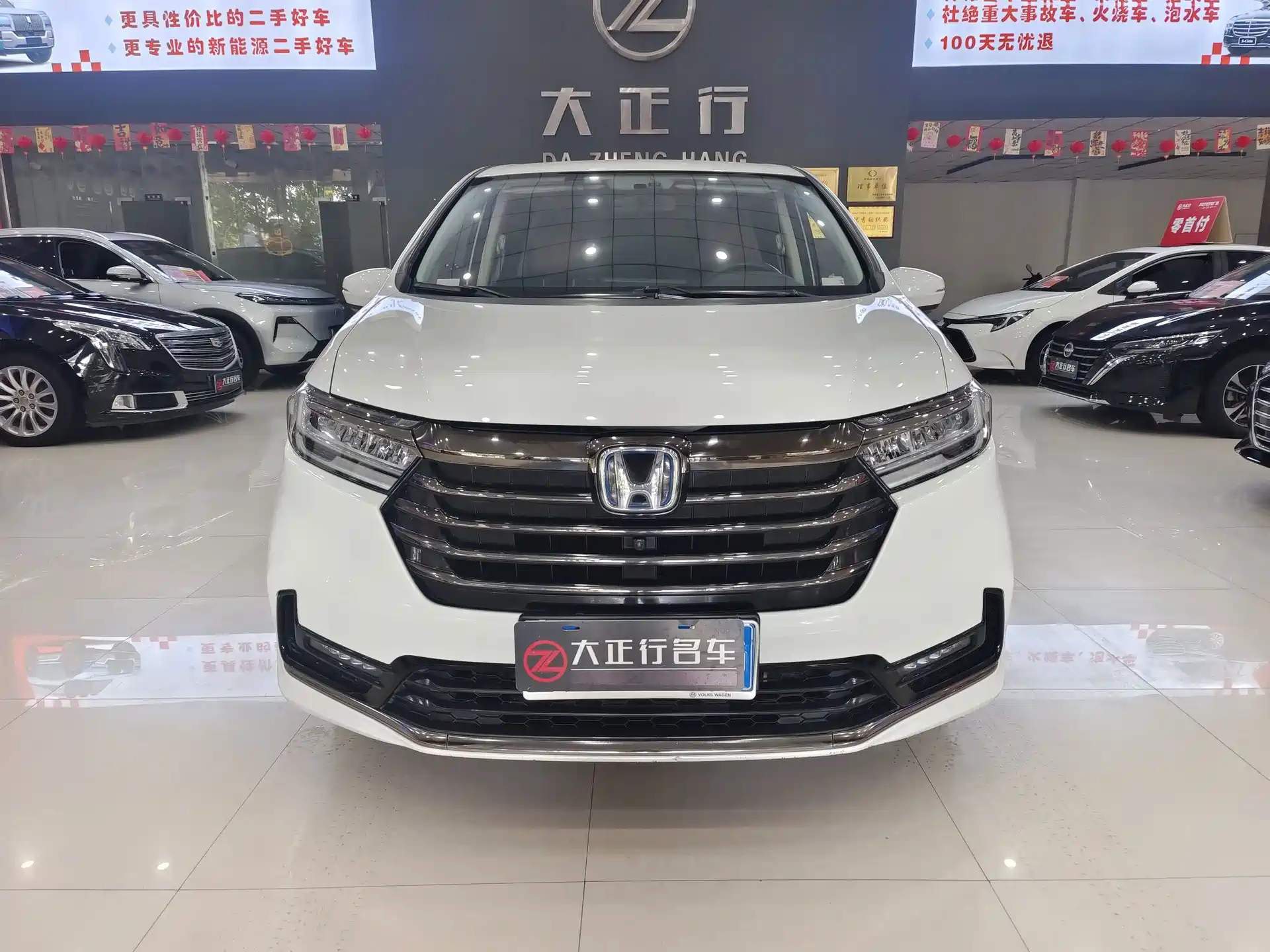 صورة 2 - Honda Odyssey