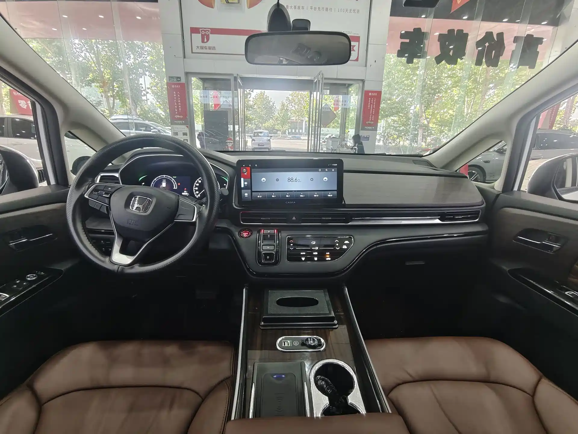 صورة 9 - Honda Odyssey