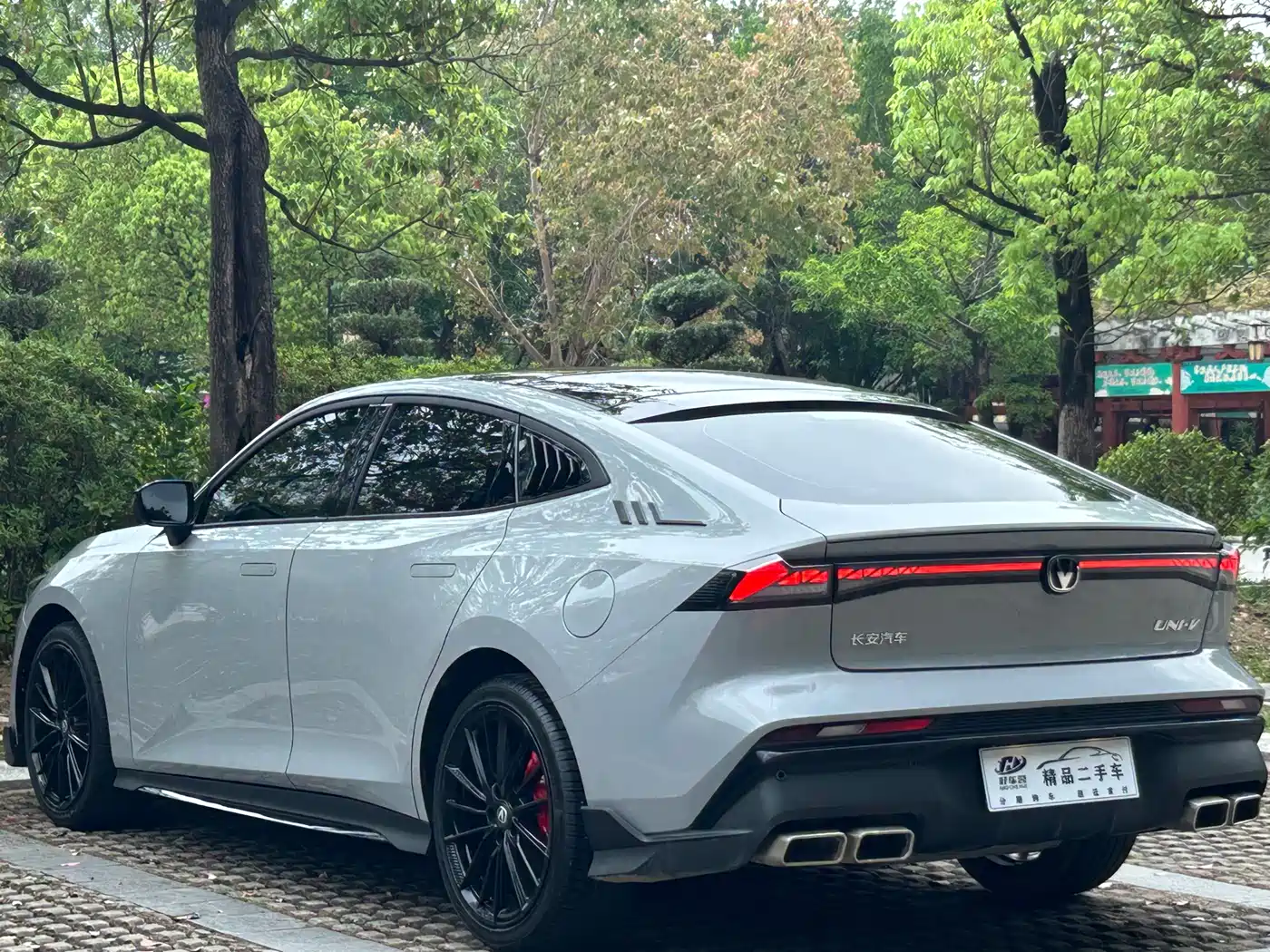 Changan UNI-V 2025 2024 1.5T Deluxe Sport