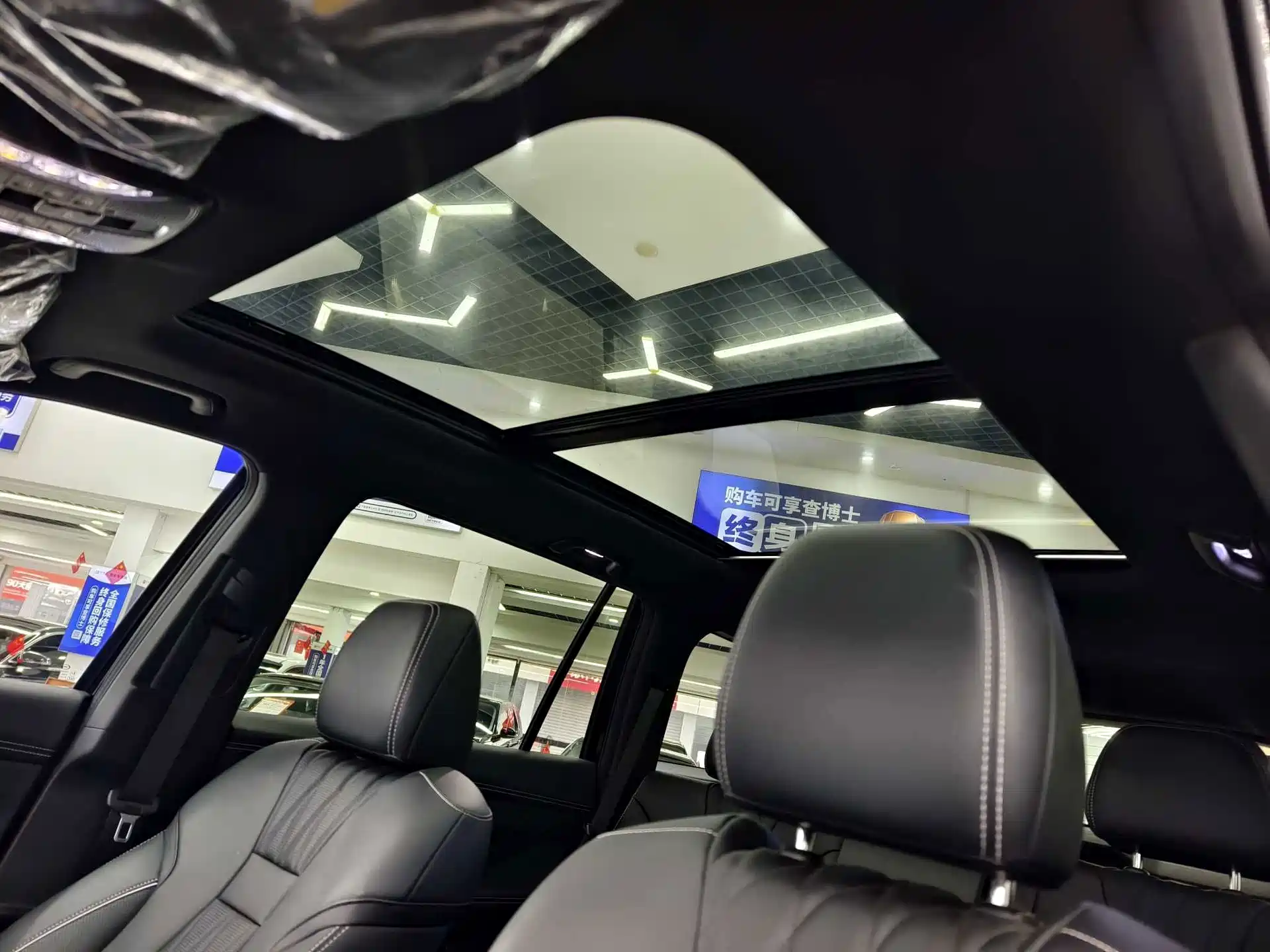 Photo 9 - GAC Trumpchi GS8
