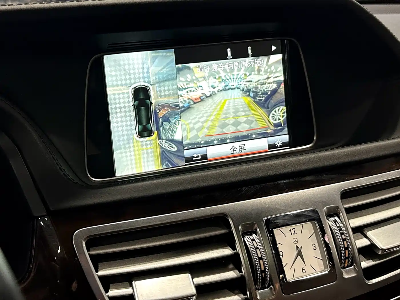 Mercedes-Benz E-Class 2015 E 320 L 4MATIC фото 11
