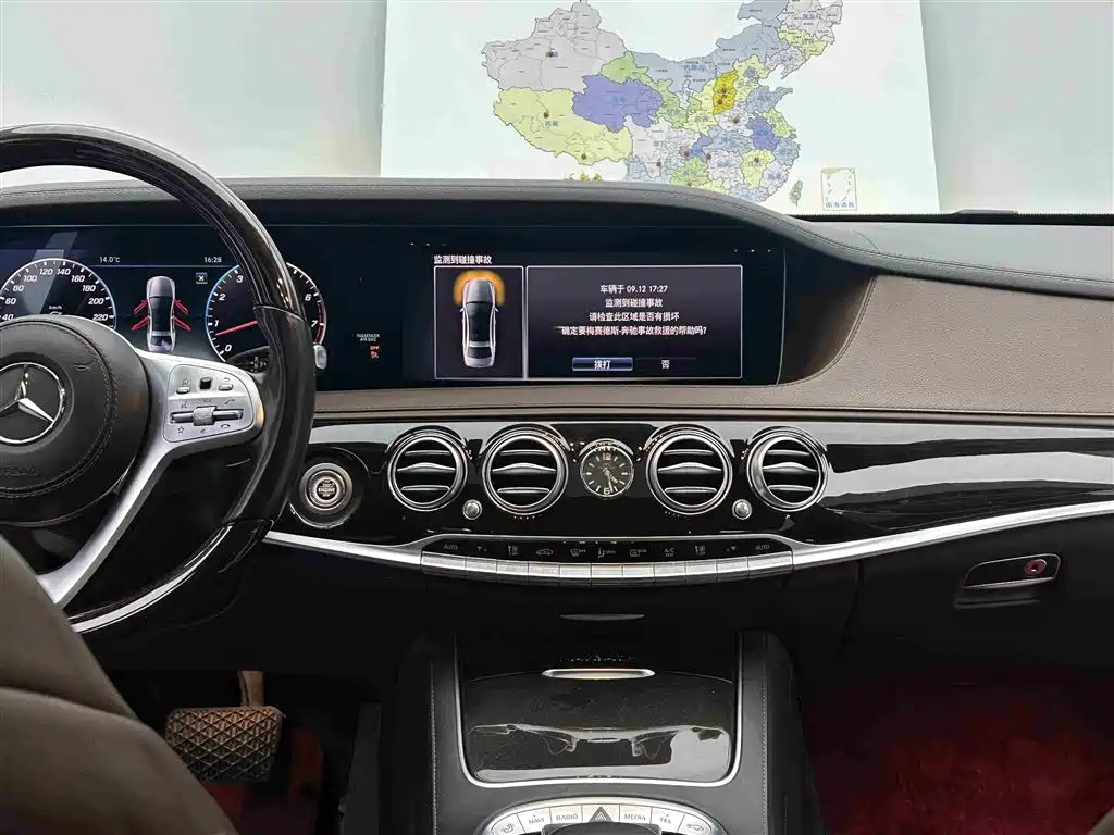 Mercedes-Benz Maybach S-Class 2020 S 450 4MATIC фото 11