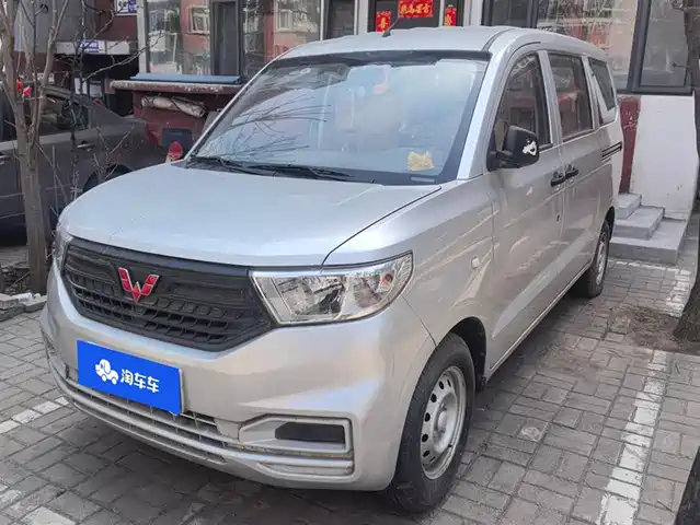 WULING WULING HONGGUANG V
