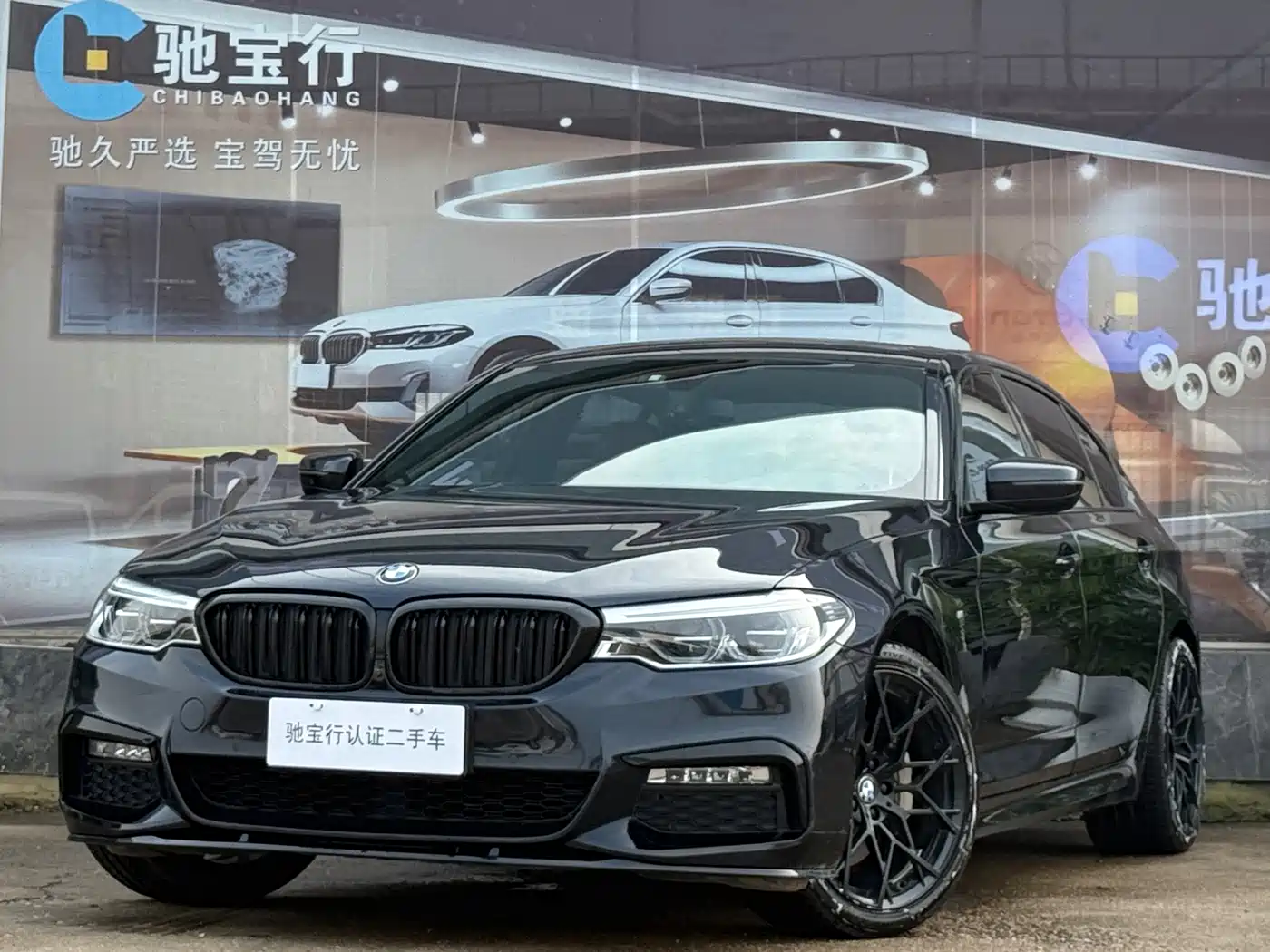BMW 5 Series 2018 Facelift 530Li Leading M Sport Package