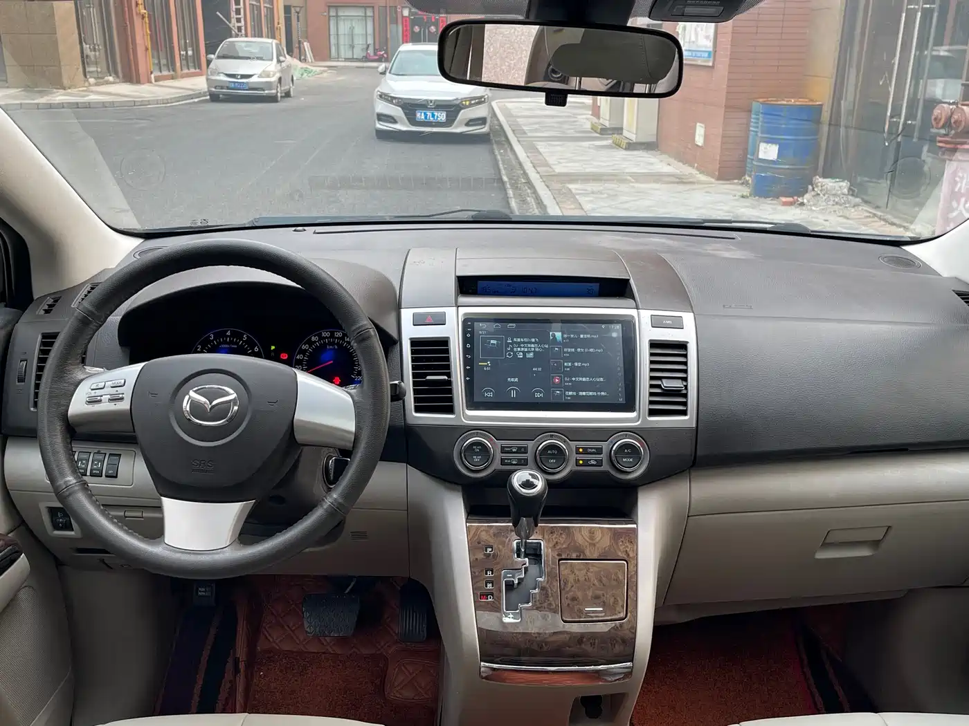 Mazda 8 2015 2013 2.5L Supreme Edition
