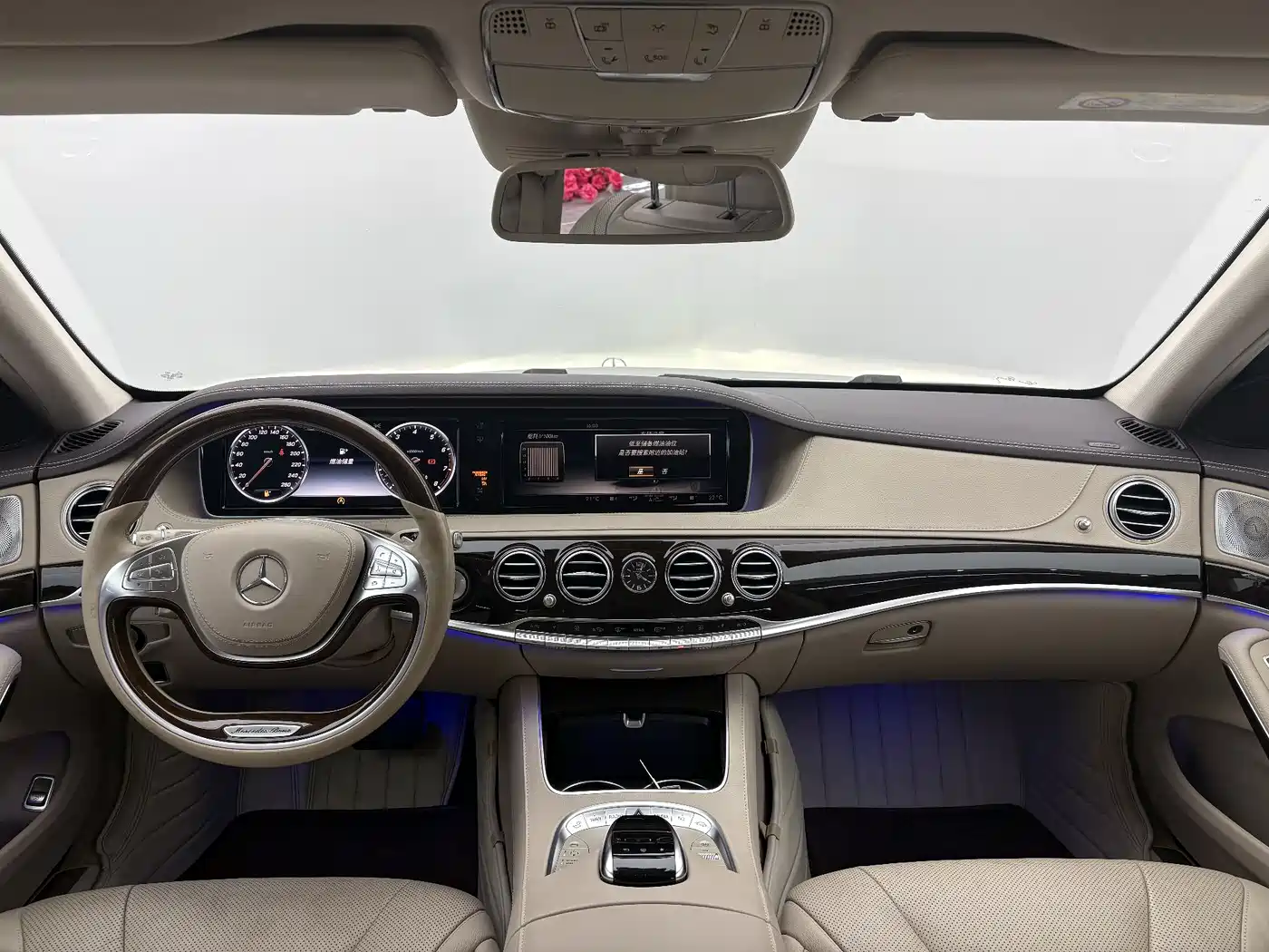 Mercedes-Benz Maybach S-Class 2015 S 400 4MATIC фото 5