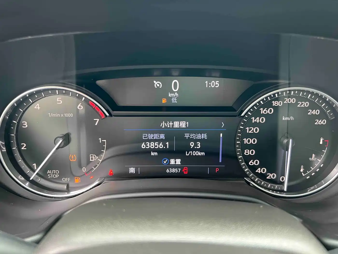 Cadillac CT5 2021 28T Leading Sport фото 36