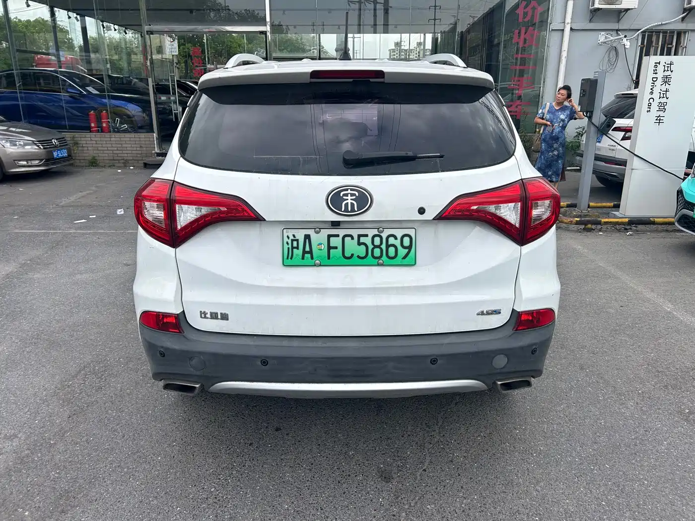 BYD Song New Energy 2017 2017 Song DM 1.5TID Full-time 4WD Luxury