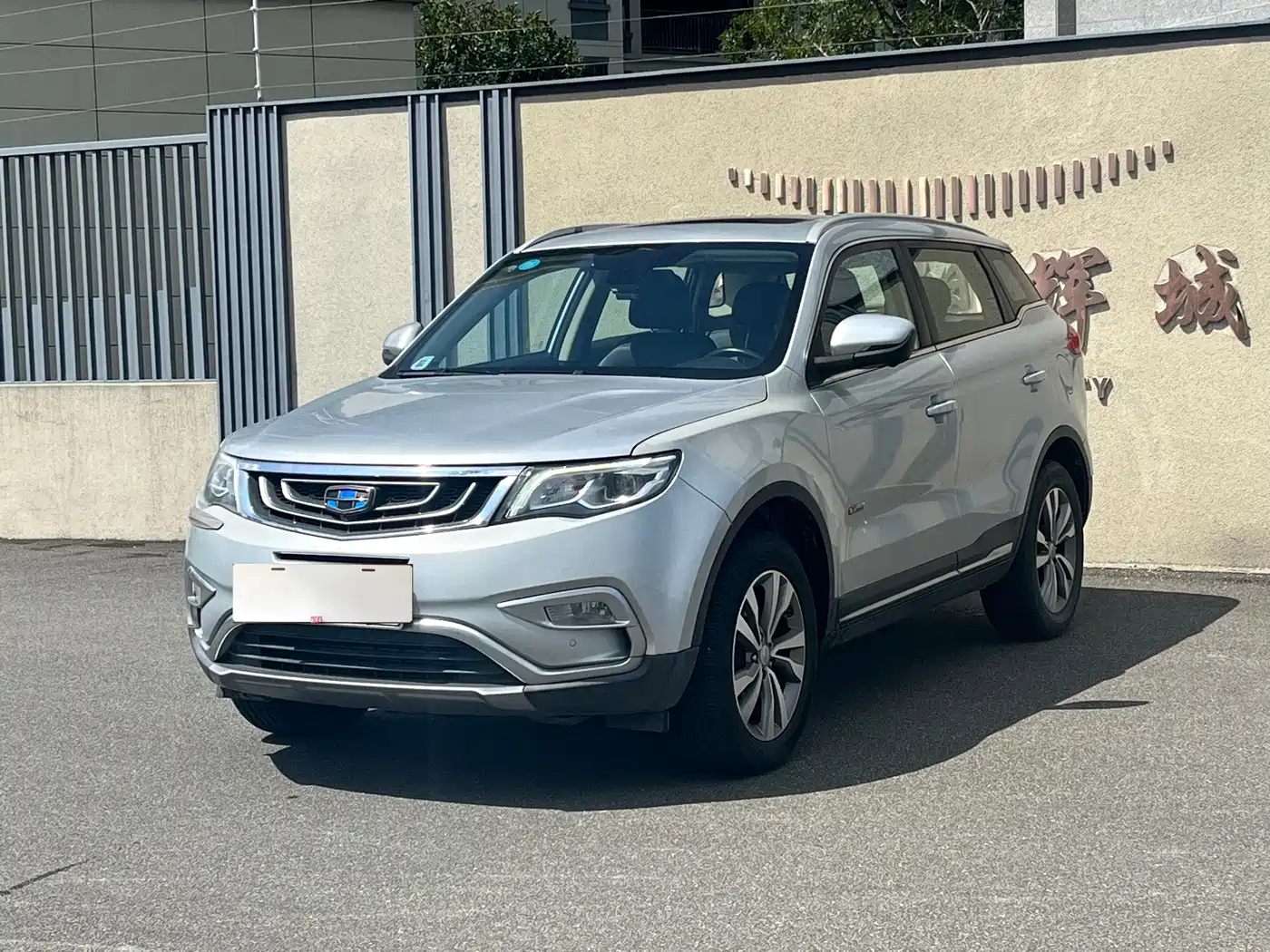 Geely Boyue 2016 2016 1.8TD Automatic Wisdom Type