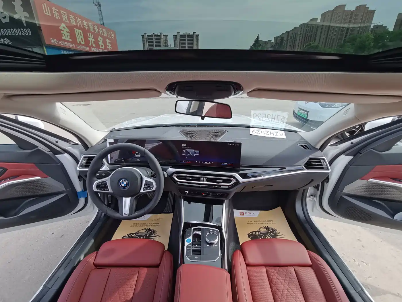 BMW i3 2024 eDrive 35 L фото 10