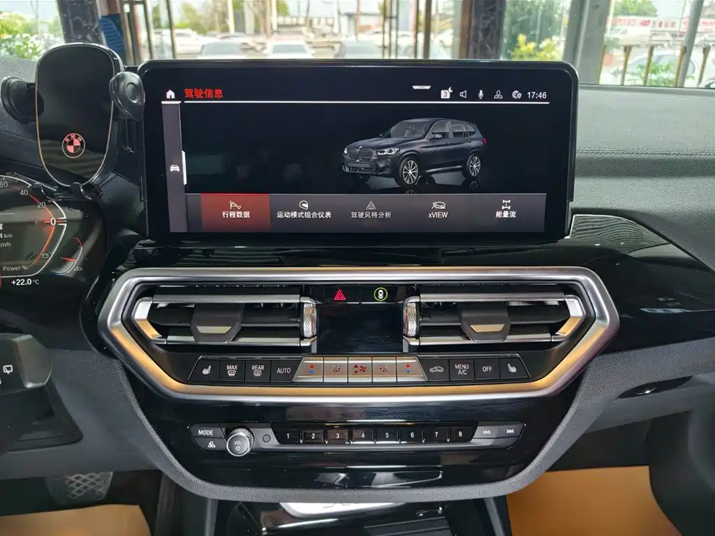 BMW X3 2023 xDrive25i M Sport Package фото 10