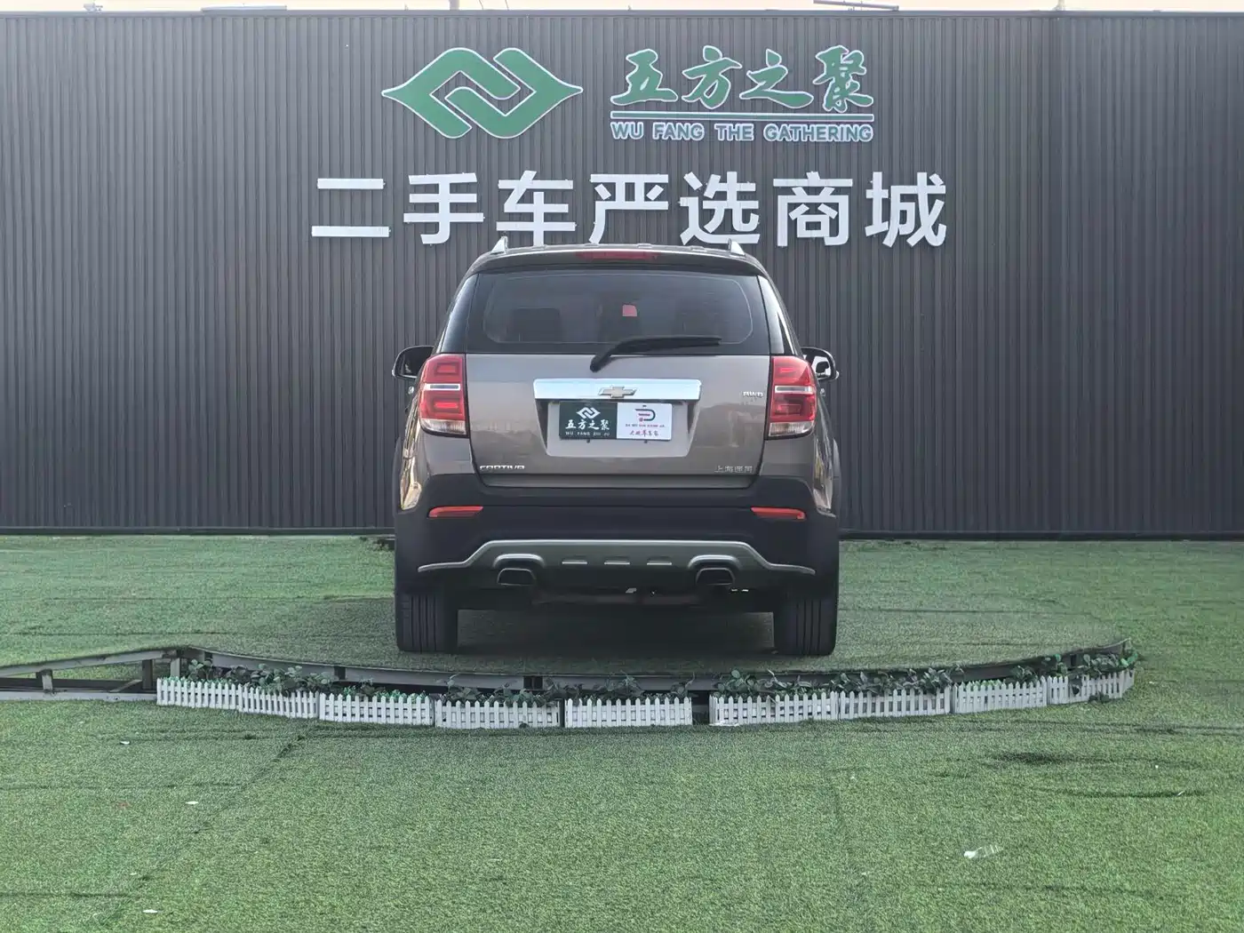 Chevrolet Captiva 2015 2.4L AWD Flagship 7-Seater фото 20