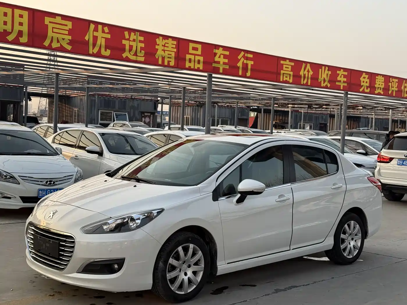 Peugeot 308 2014 Model Joy Edition Classic 1.6L Automatic Trend Style