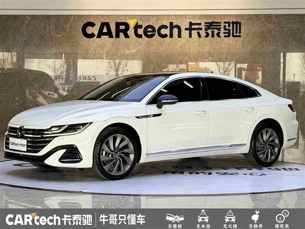 Volkswagen FAW-Volkswagen CC 2025 380TSI Eye-catching Shared Edition