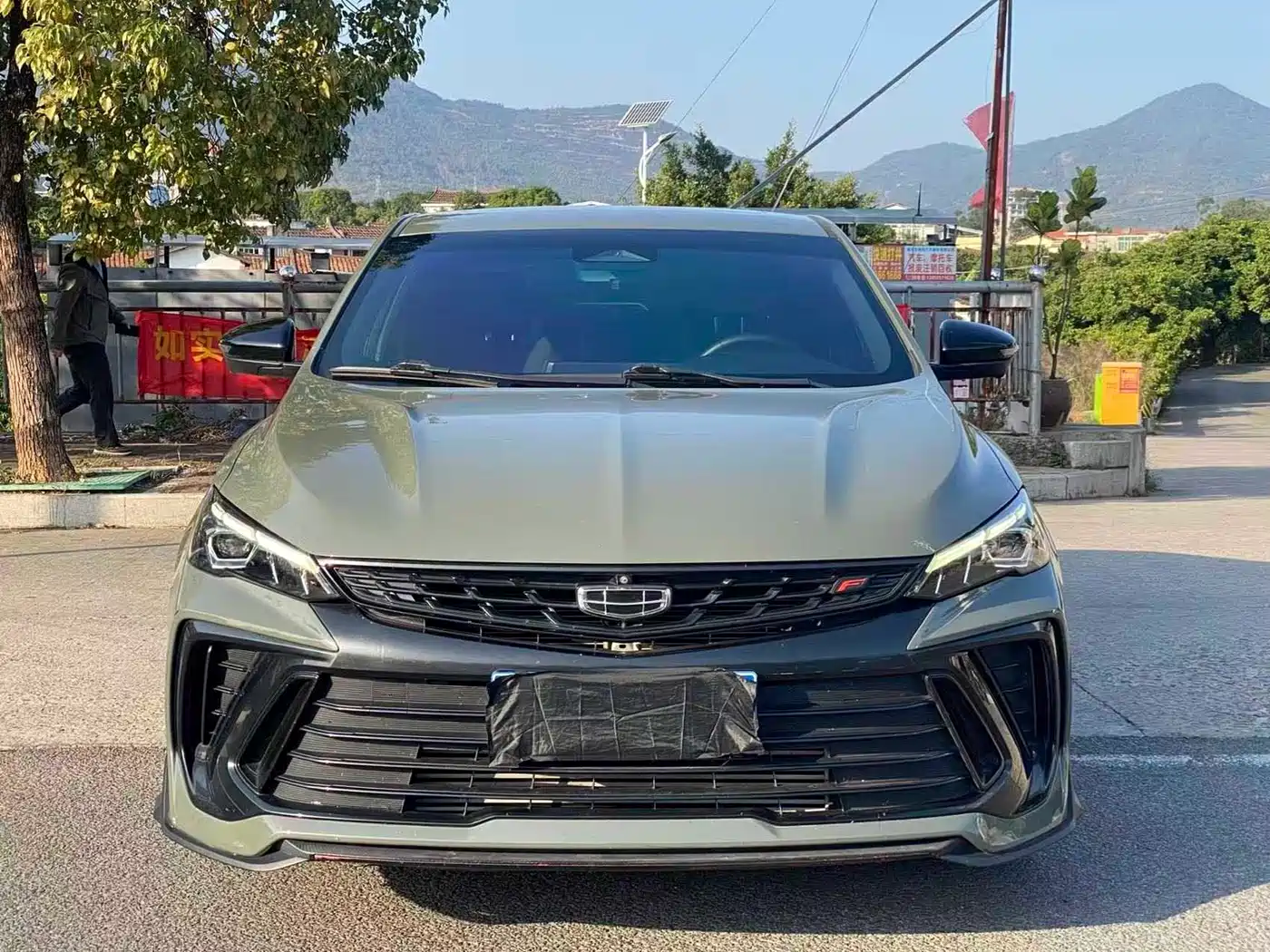 GEELY AUTOMOBILE BINRUI