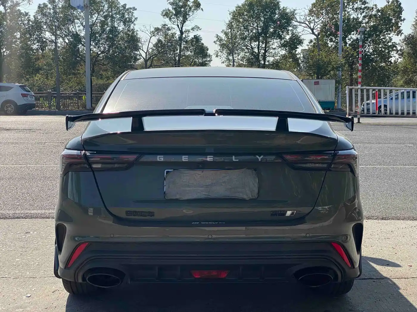 GEELY AUTOMOBILE BINRUI