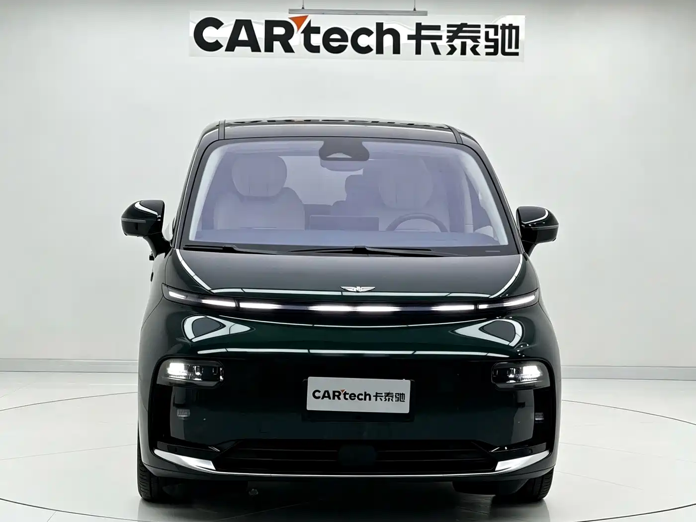 Geely Galaxy Yizhen L380 2025 2025 Model 805km Flagship Edition AWD