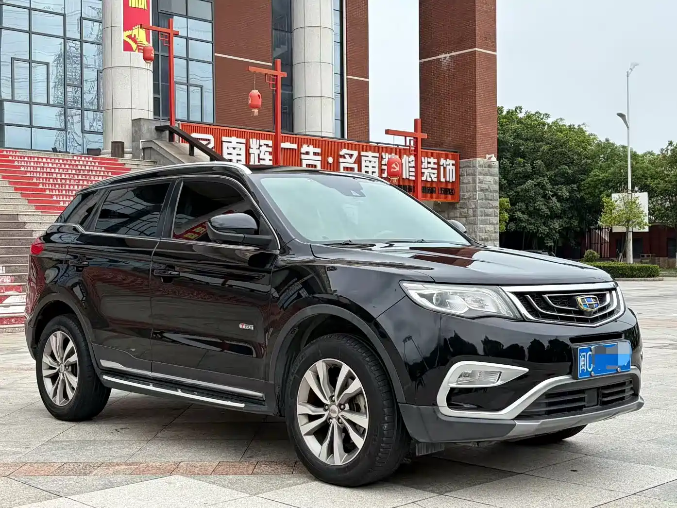 Geely Boyue 2016 2016 1.8TD Automatic Prestige Type