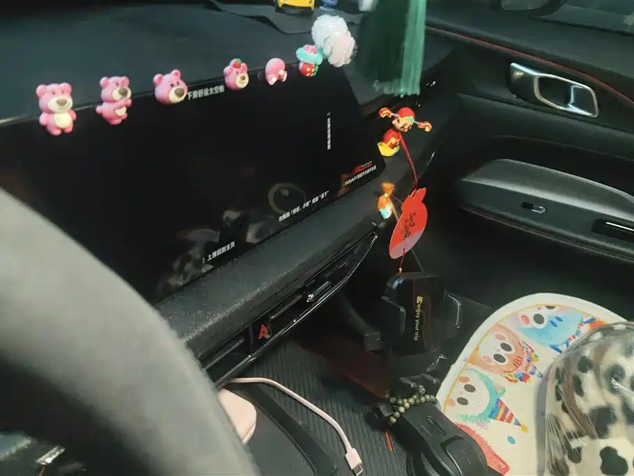 CHANGAN CHANGAN AUCHAN Z6