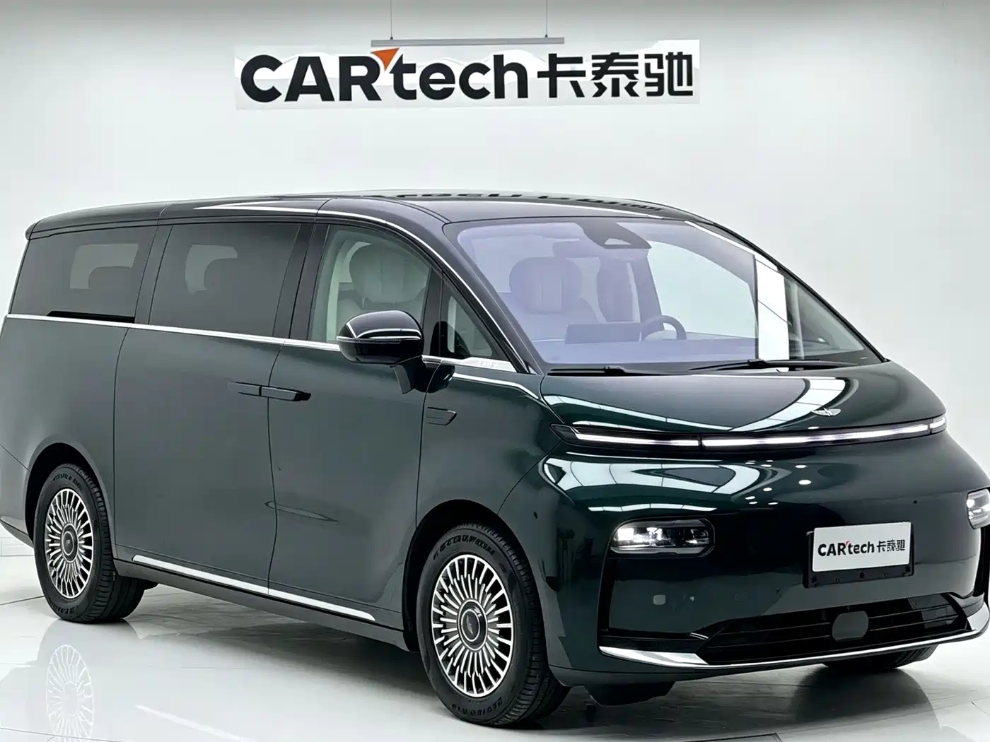 Geely Galaxy Yizhen L380 2025 2025 Model 805km Flagship Edition AWD