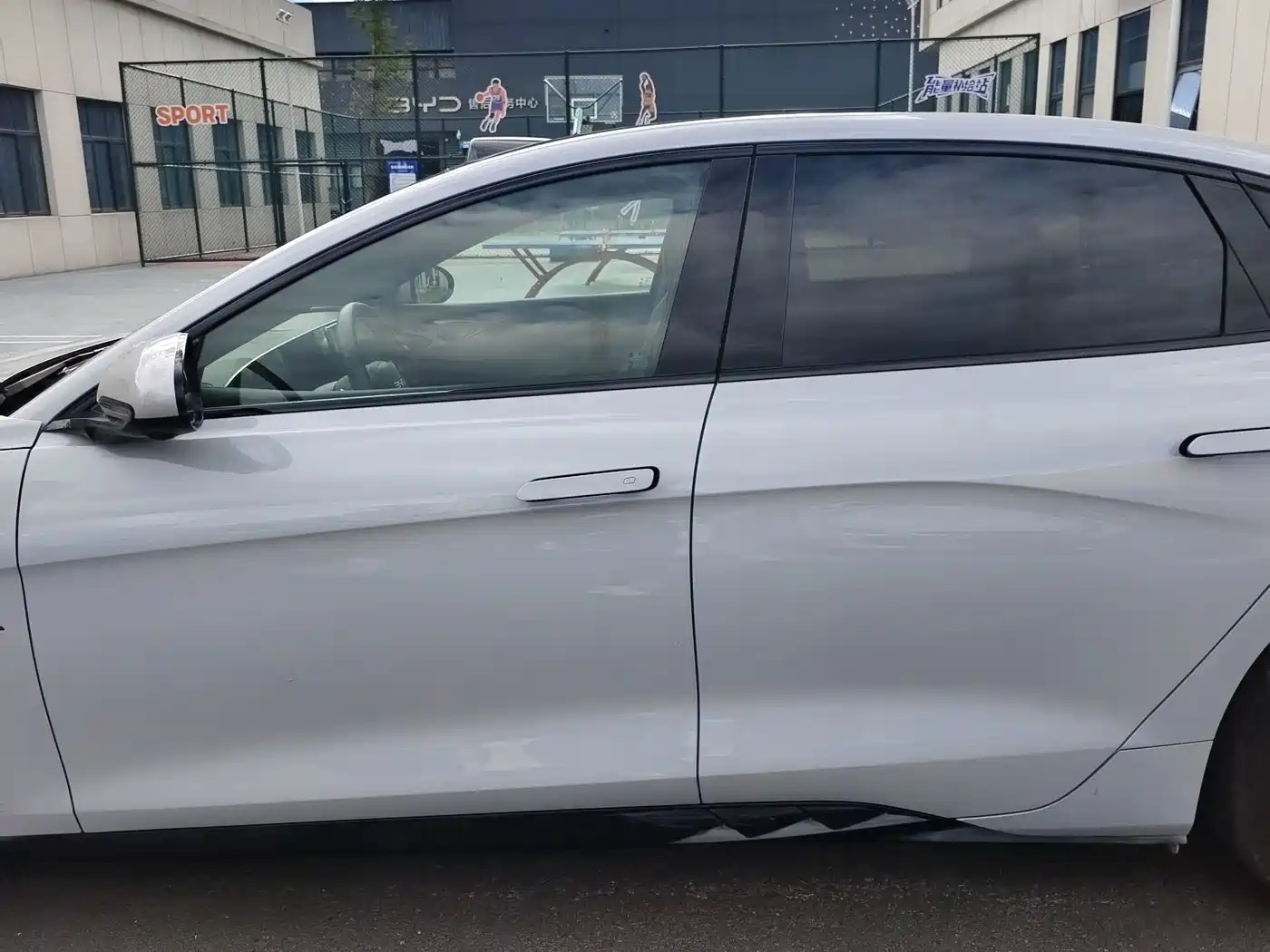 BYD Seal 2024 2025 Model 650 Smart Drive