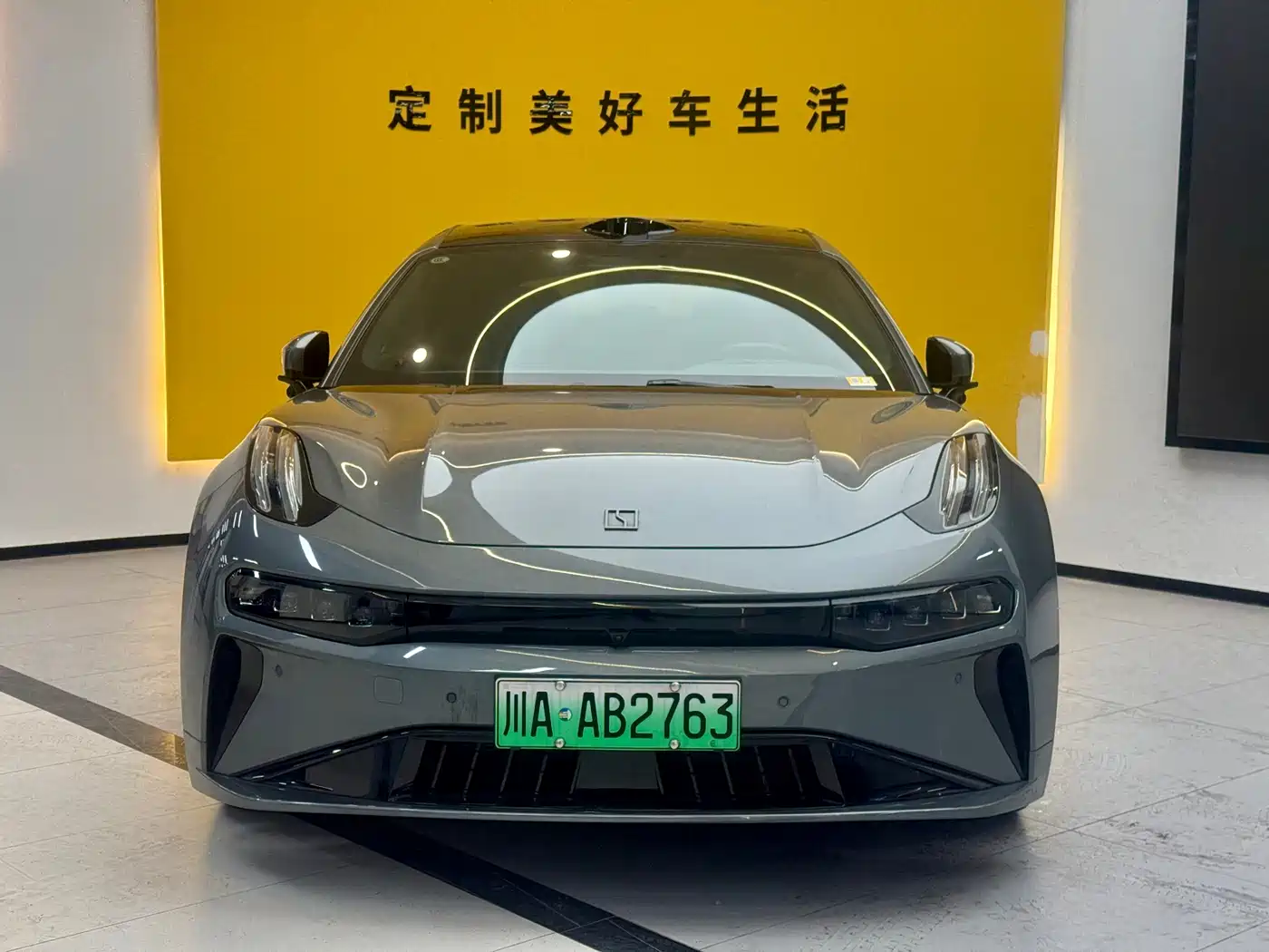 ZEEKR EXTREME KRYPTON 001