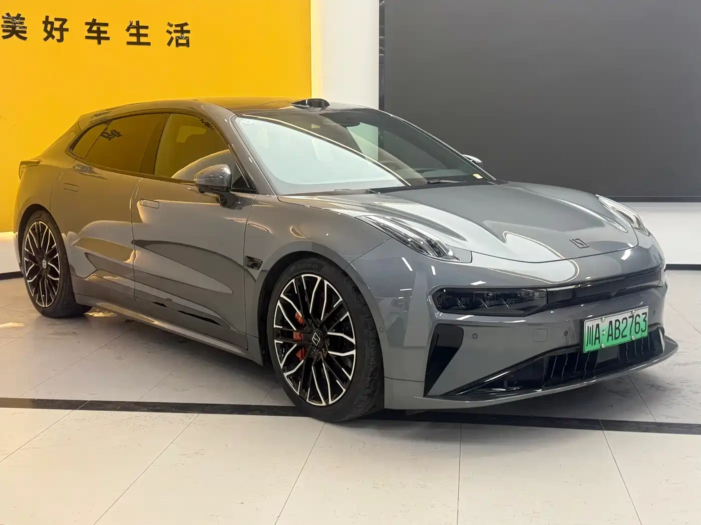 ZEEKR EXTREME KRYPTON 001