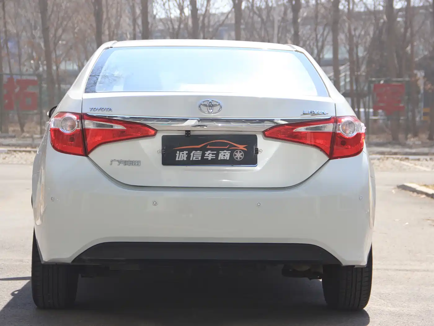 Toyota Levin 2016 1.6G CVT Elite Edition фото 8