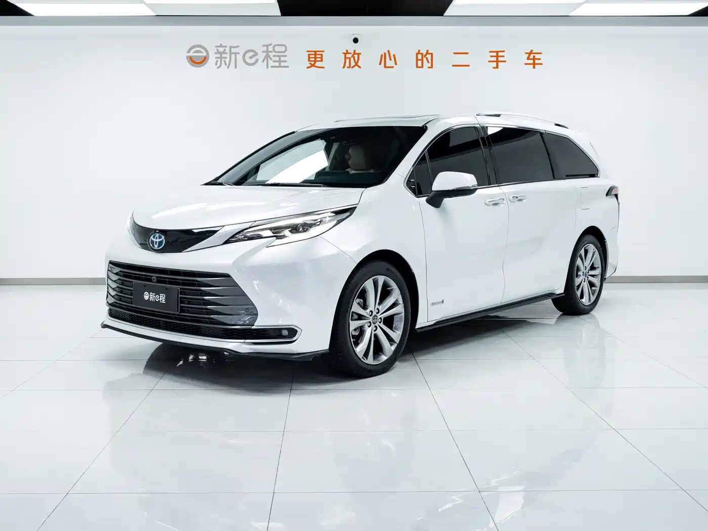 Toyota Sienna 2023 2.5L Hybrid Premium Edition