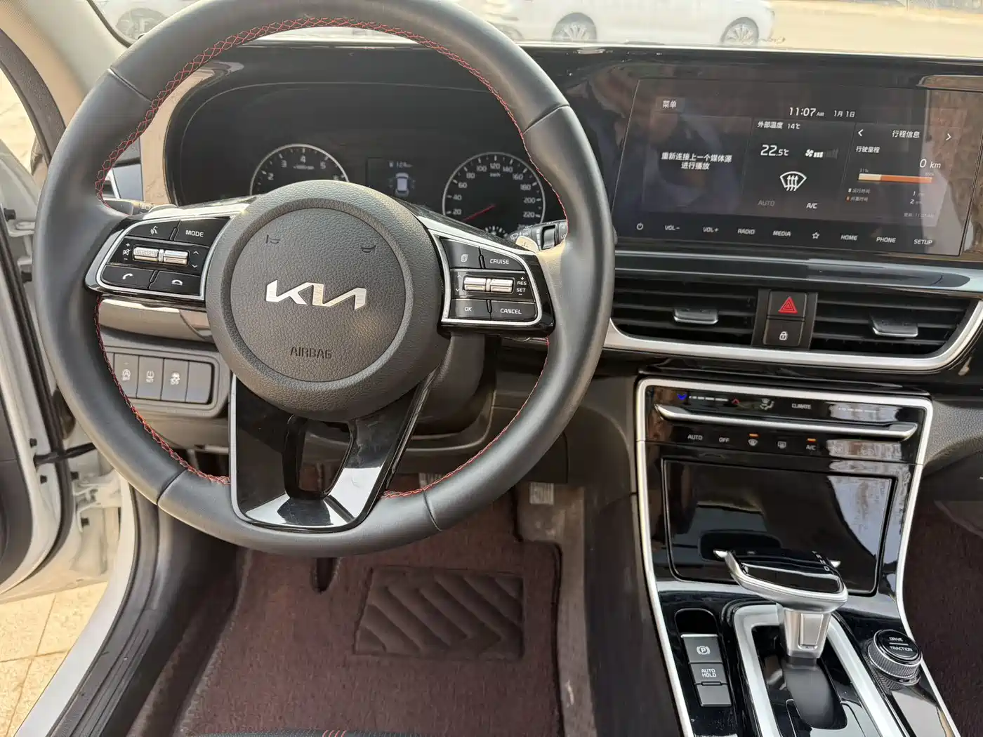 Kia KX3 Smart Run 2021 1.5L CVT Renewal Edition фото 7