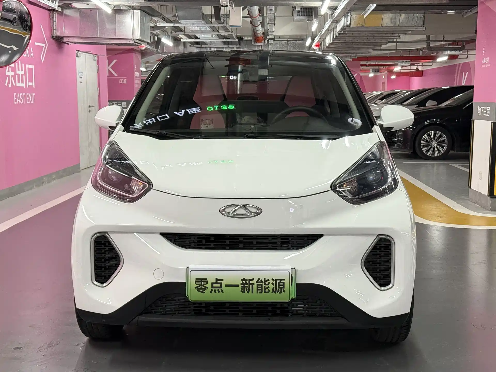 Фото 2 - QQ New Energy Little Ant