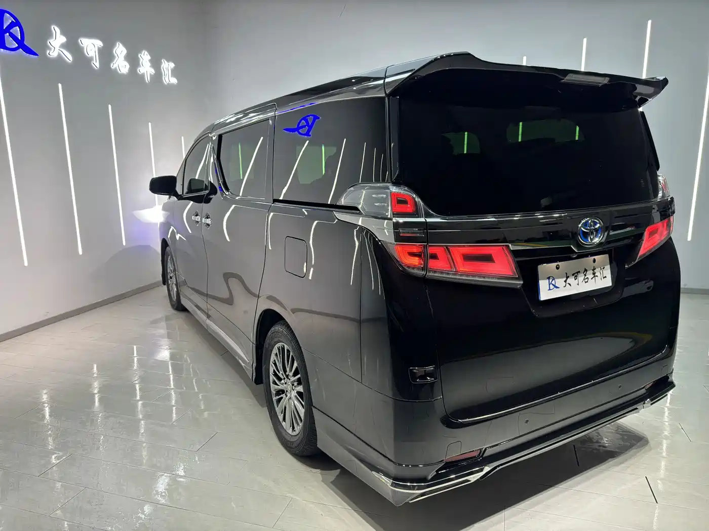 Toyota Vellfire 2019 2019 Hybrid 2.5L HV Premium Edition