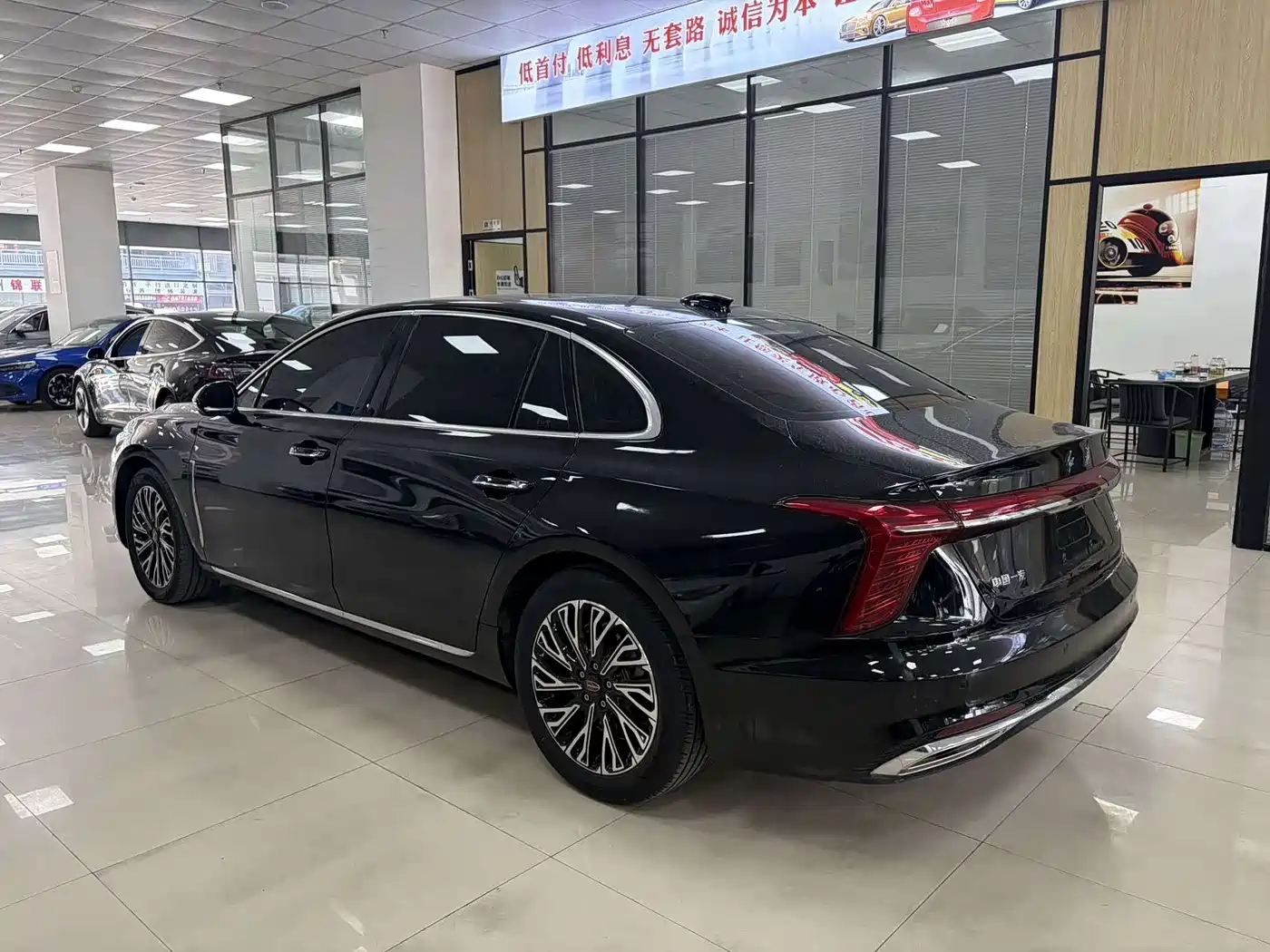 Hongqi HONGQI H5